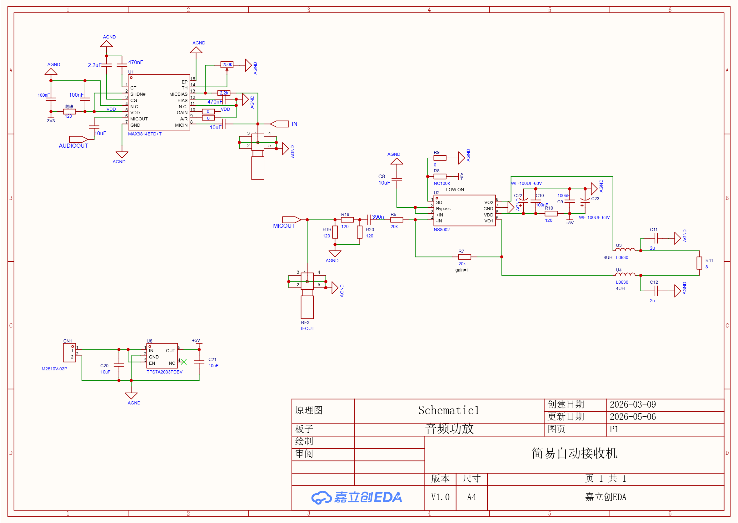 SCH_Schematic1_2-P1_2026-05-06.png